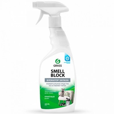 Средство моющее GRASS 600мл Smell Block от запаха
