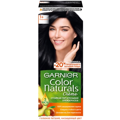 Краска для волос Garnier Color Naturals №1+ ультра черный