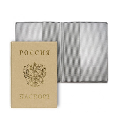 Обложка для паспорта бежевая ПВХ 2203.В-105